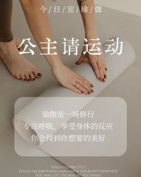 -归位瑜伽＆普拉提馆
