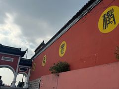 -句容茅山景区