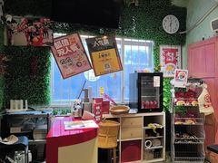 -大王油茶(磁器口店)
