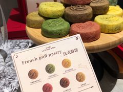 -正本原 Le Grenier a Pain(官舍店)