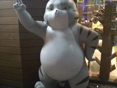 -三只松鼠生活馆(芜湖弋江金鹰店)