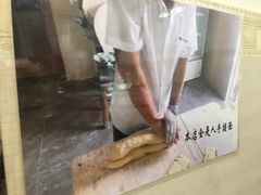 -初记正宗云吞面