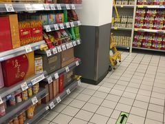 -沃尔玛(摩尔广场店)