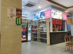 -五芳斋(中山大道总店)