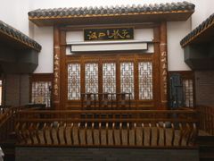 门面-汉口巷子(宝丰路店)