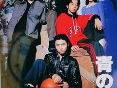 -学习谷日语培训日本留学·多语种外语教学(海淀人大分部)