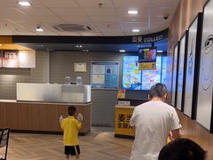 -麦当劳(天鹿南路分店)