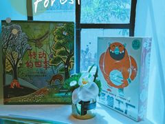 -思南书局·诗歌店