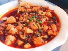 -山顶顶概念四川菜(黄埔大道店)