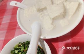 Homemade Tofu Pudding