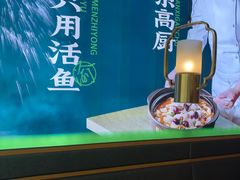 -周渝食惦酸菜鱼(青浦店)