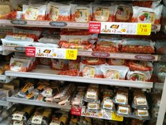 -罗森便利店(鱼市街店)
