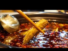 -满诗爷黄辣丁(金岛花园店)