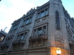 -叶氏麻糍(鼓浪屿店)
