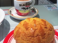 Big&nbsp;Men菠萝包-敏华冰厅(平安金融中心店)