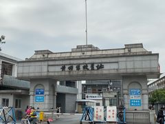 -黄埔军校旧址纪念馆