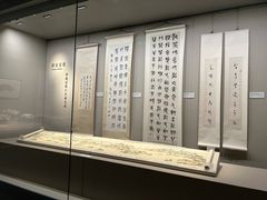 -杭州西湖博物馆总馆