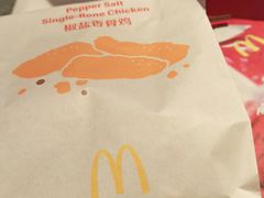 -麦当劳(衡阳中心汽车站店)