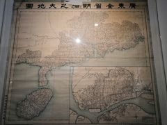 -二沙岛-广东华侨博物馆