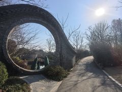 -朴园