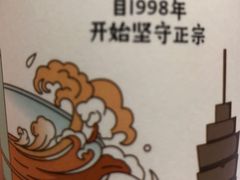 -仙雨林·奶茶鲜果茶(书院巷店)