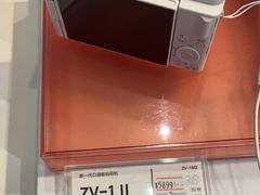 -SONY(民盈·国贸城店)