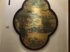 -钦善斋(武侯祠店)