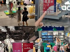 -砂之船奥莱(南京江宁店)