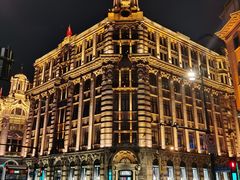 -南麓·浙里(外滩店)