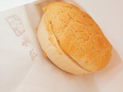 菠萝油-明腾壹间茶餐厅(新都会花园广场店)