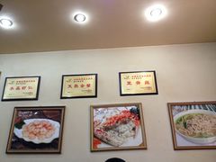 -雅仕聚酒馆