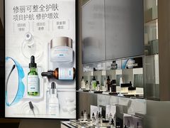 -成都银泰中心in99