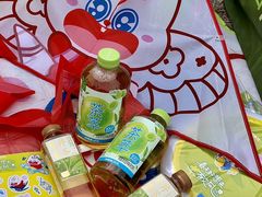 -潍坊滨海云门国际风筝放飞场