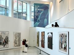 -四川美术学院美术馆