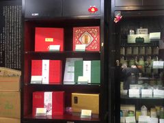 -张一元(前门店)