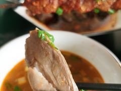 -祖传曾羊肉饭店