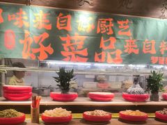 -民俗村柴火灶·景德江西菜(中国陶瓷博物馆店)