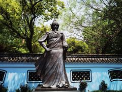-台州府城(东湖)