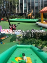 -可可天空农场(中大店)