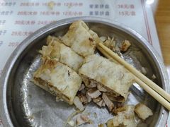 -东北熏肉大饼(大学南路店)