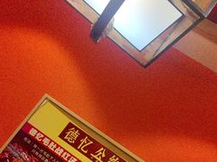 -重庆德忆火锅（龙南街3店）(渝水岸餐饮)