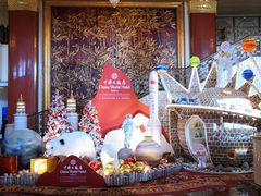 -北京中国大饭店