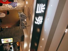 -麦当劳(皇岗路店)