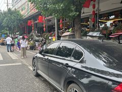 -香味轩(北海路店)