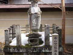 -医王山·飞騨国分寺