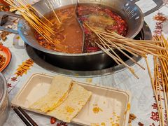 -大芊金重庆串串火锅(南京路店)