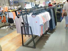 -三福时尚(三峡广场华夏银座店)