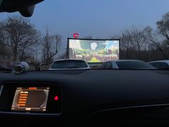 -枫花园汽车电影院(朝阳公园店)