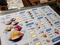 -MANGOO芒可ice(大观天地MALL店)