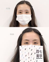 -Four Seven·半永久纹眉